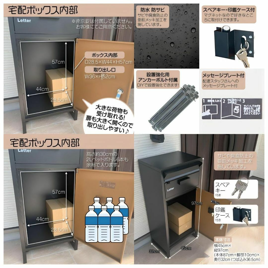 平面ポストナチュラルP1段0710 A0022