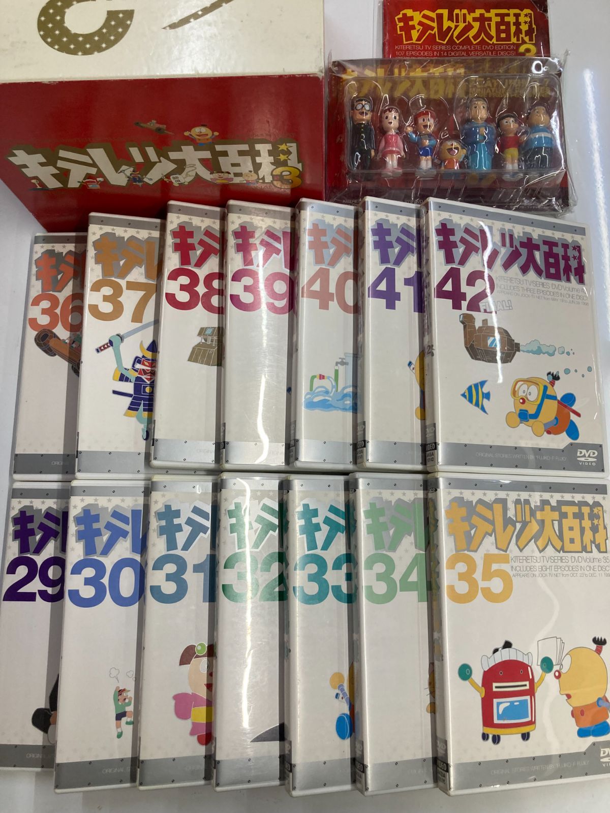 キテレツ大百科 DVD-BOX3〈14枚組〉 Amazon.co.jp: キテレツ大百科 DVD 14 : 藤田淑子, 杉山佳寿子