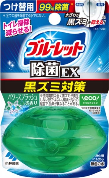 まとめ買い-48点セット 液体ブルーレットおくだけ除菌ＥＸつけ替パワースプラッシュ 小林製薬 芳香剤 タンク