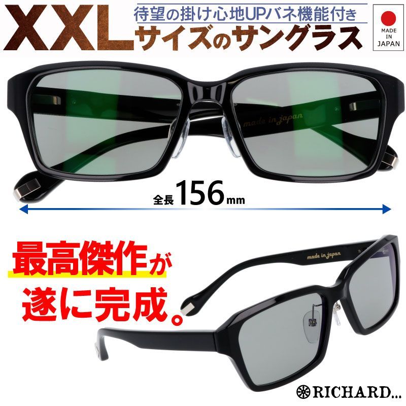 美品 ルノア M5-01 メタルフレーム オーバル アンティークゴールド