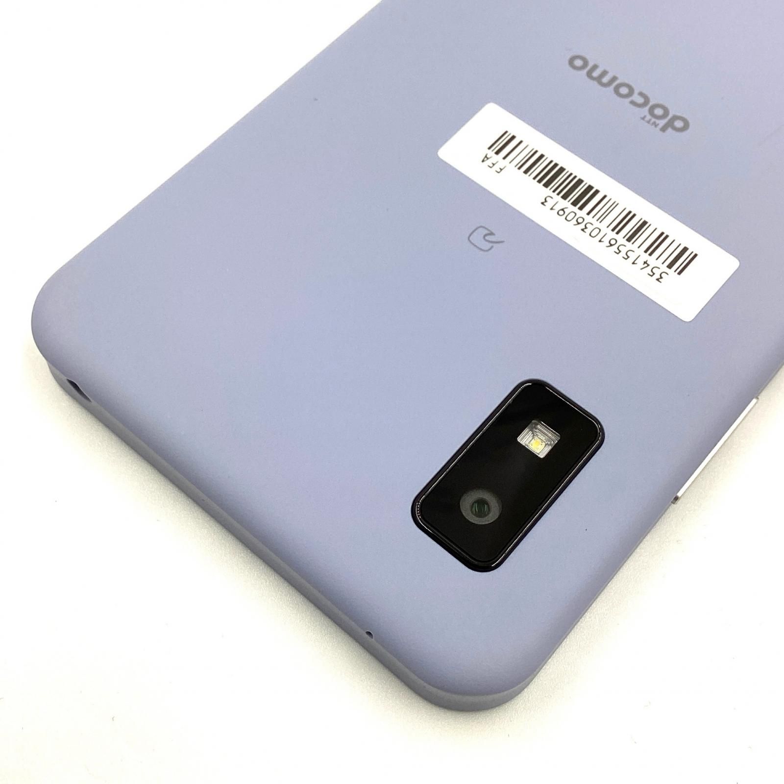 全額返金保証】【最速発送】SHARP AQUOS wish2 64GB ブルー docomo SH-51C 美品 動作確認済 白ロム - メルカリ