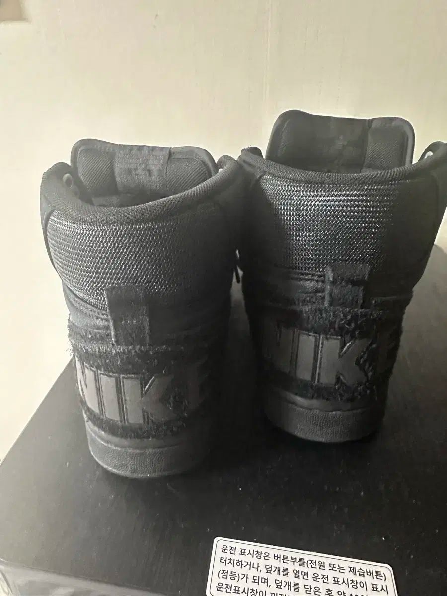 【翌日配送】 ナイキ ターミネーター オールブラック Us8 5