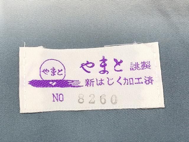 本場大島紬 9マルキ