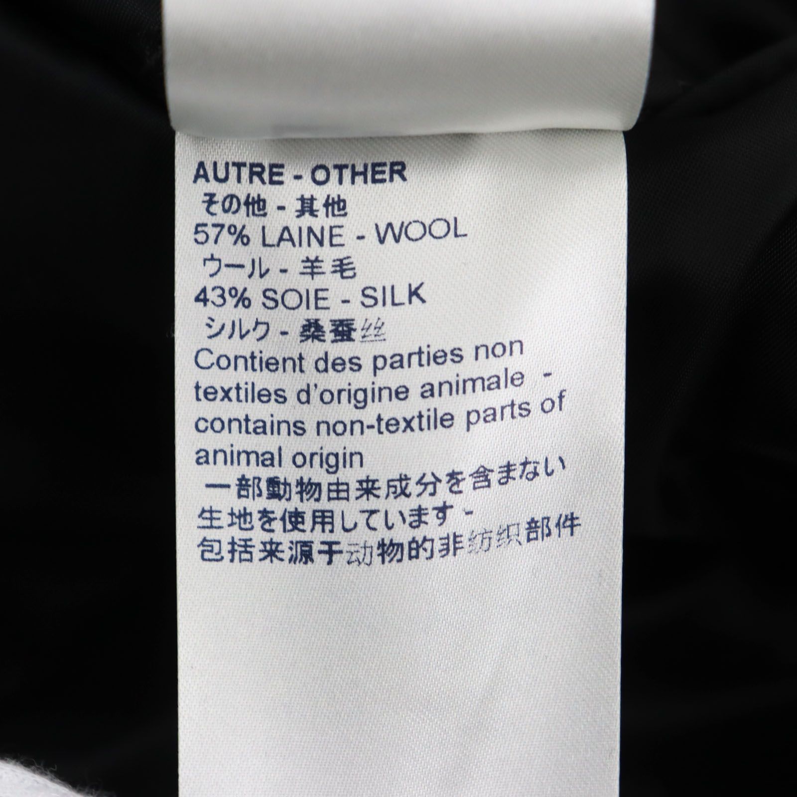 ピークドラペル
