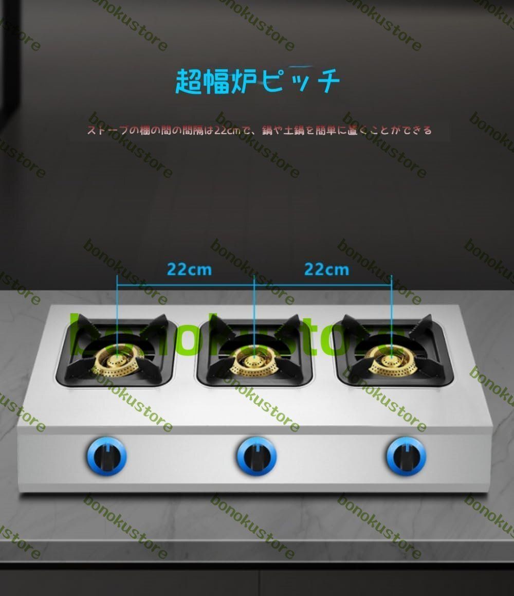 新登場 業務用土鍋天然ガスストーブ 8バーナー多穴マルチフレームアウト天然液化ストーブ 低圧高火力土鍋 液化ガス 四角い8つの穴 WWW_KANDAIZUMI_COM