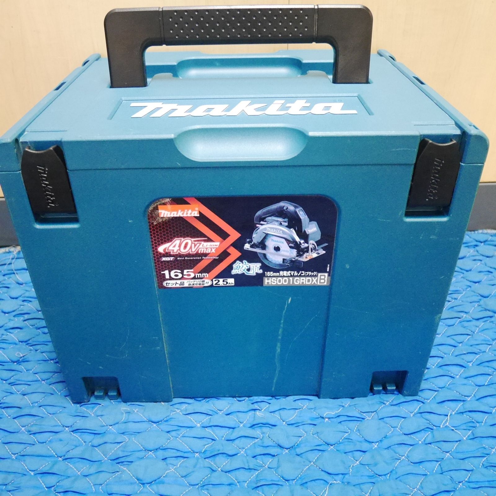 充電式 マルノコ