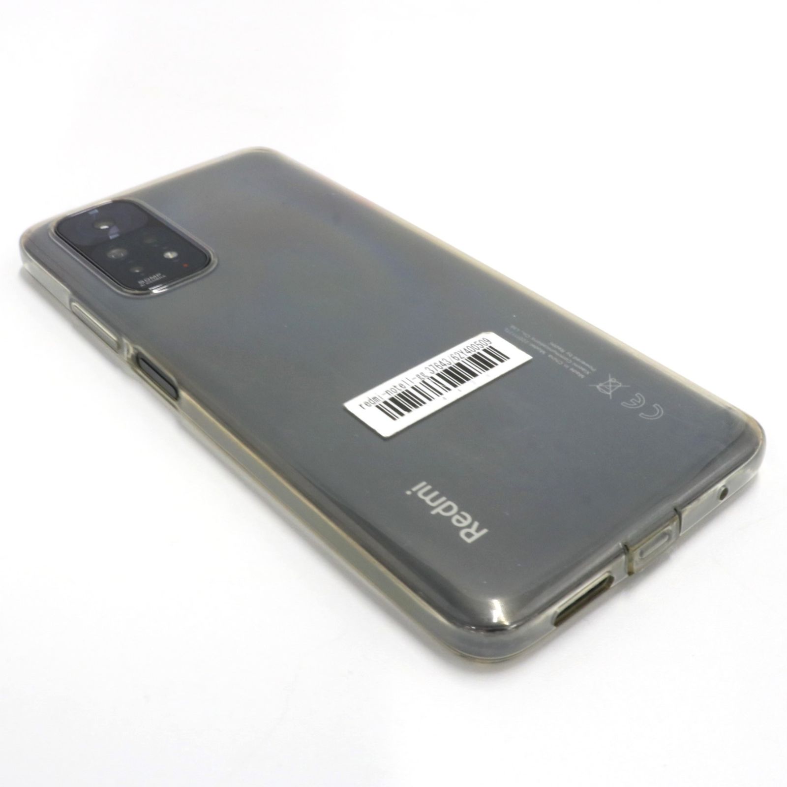 美品シャオミXiaomi Redmi Note11 レドミノート11 黒グレー Xiaomiシャオミ Redmi Note 11 Redmi Note 11 仕様 - Xiaomi Japan