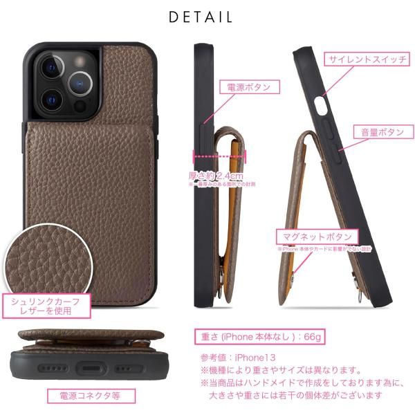 iPhone16ProMax スマホケース カードポケット ショルダーストラップ