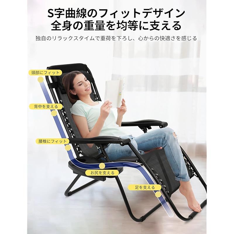 CampWild アウトドアチェア リクライニングチェア 折りたたみ