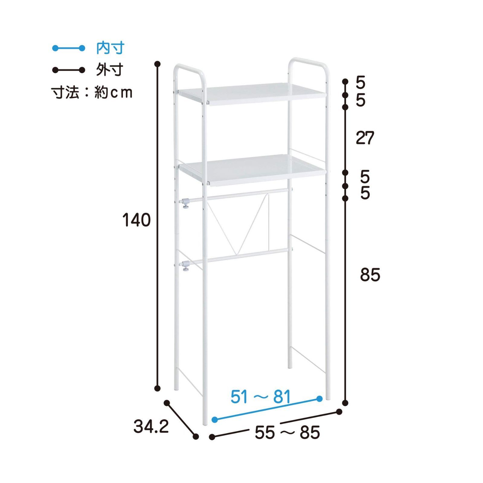 新着商品】キッチンスペースラック 伸縮タイプ ゴミ箱上ラック 幅55~85