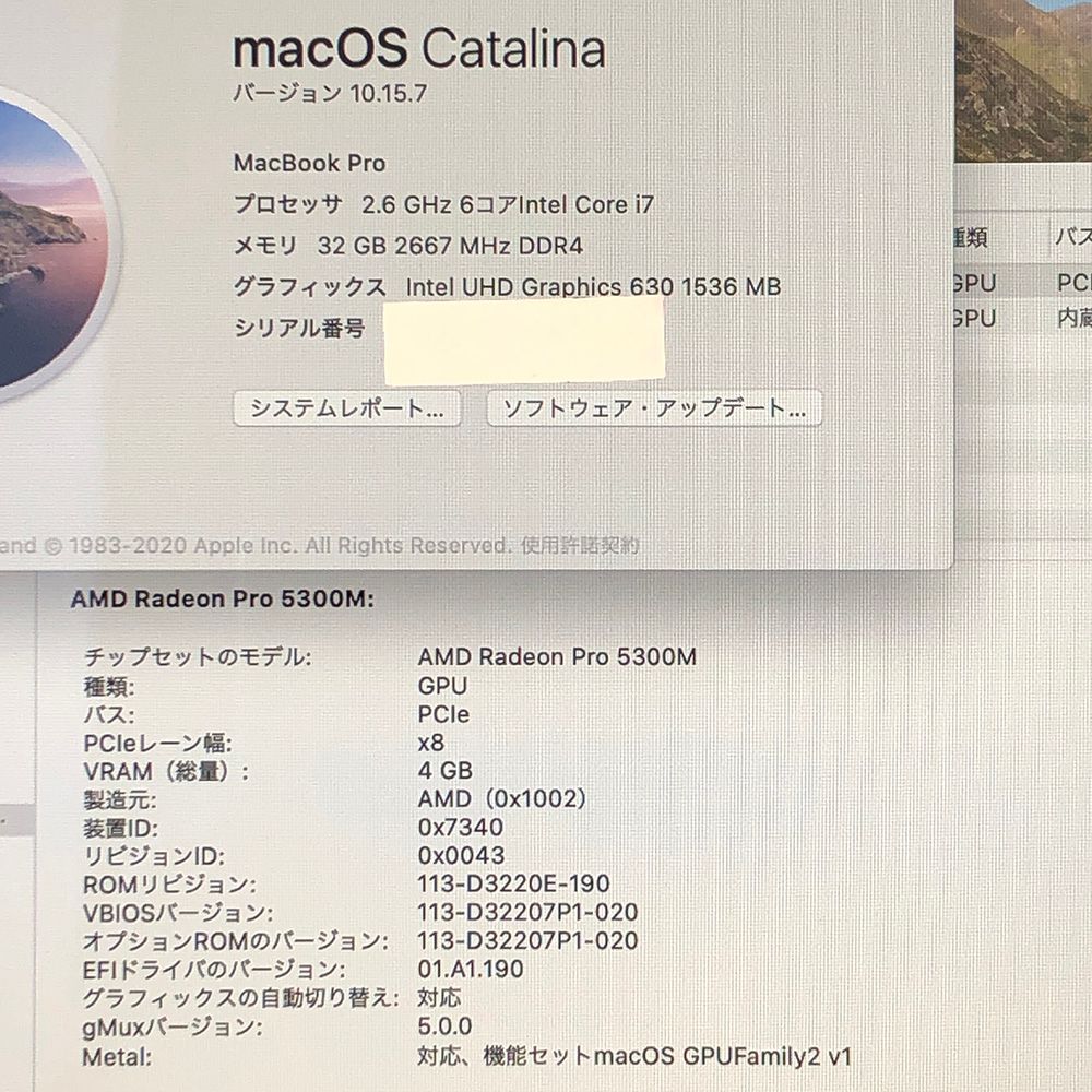 ◆ジャンク品