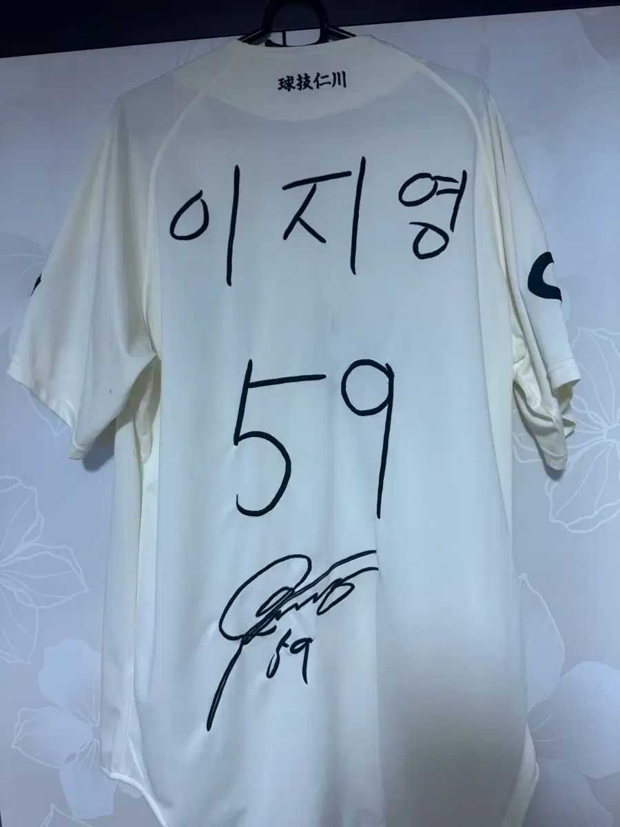 スノーマン うさぎ シロクマ マルチカバー ソファーカバー ラグ 178x139