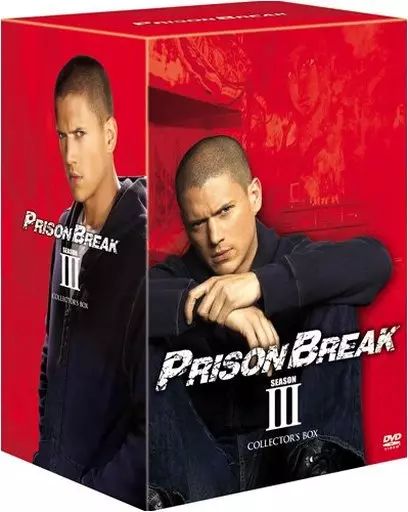 中古】海外TVドラマDVD プリズン・ブレイク シーズンIII DVD