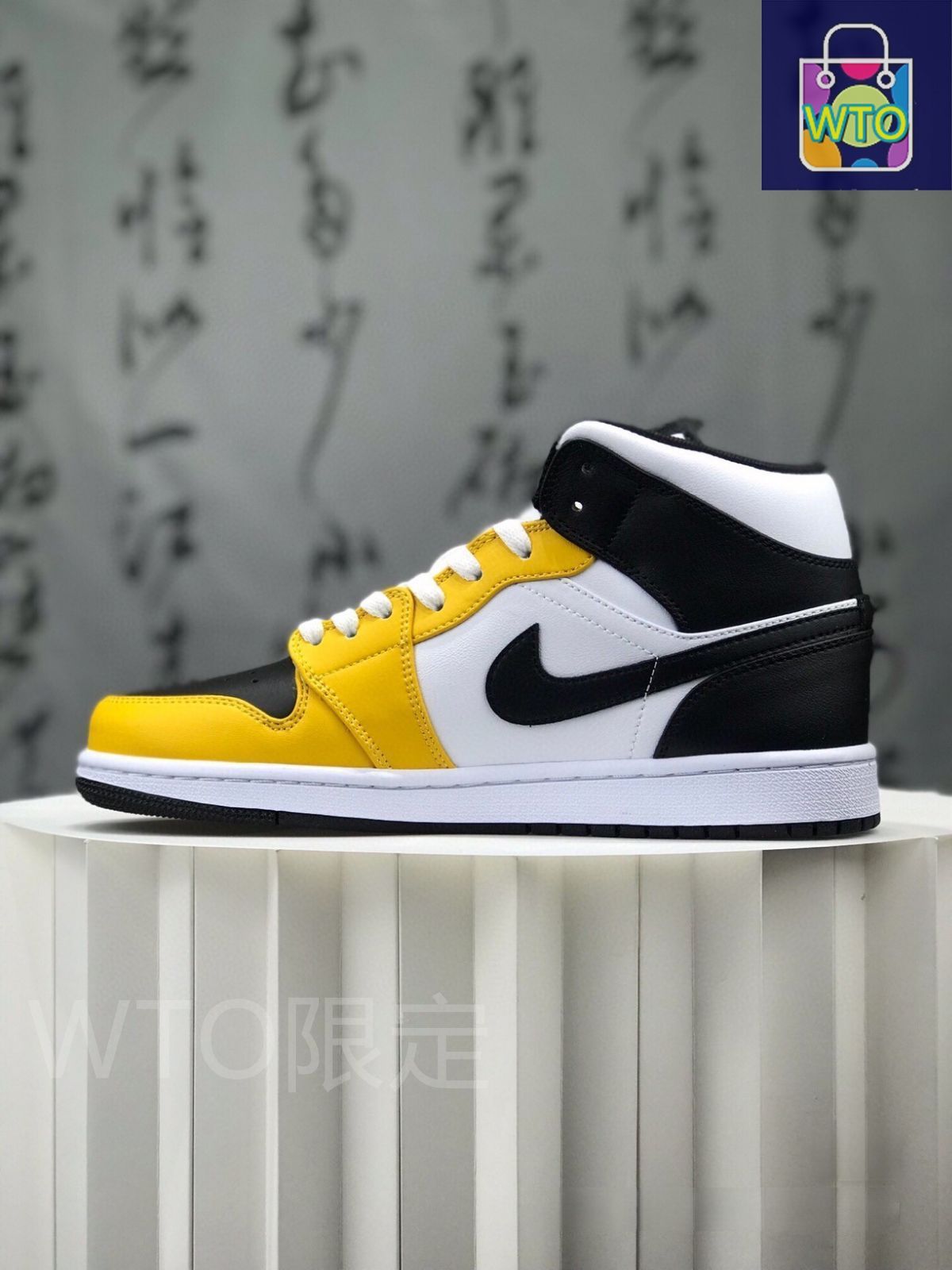 げしました??即 ??