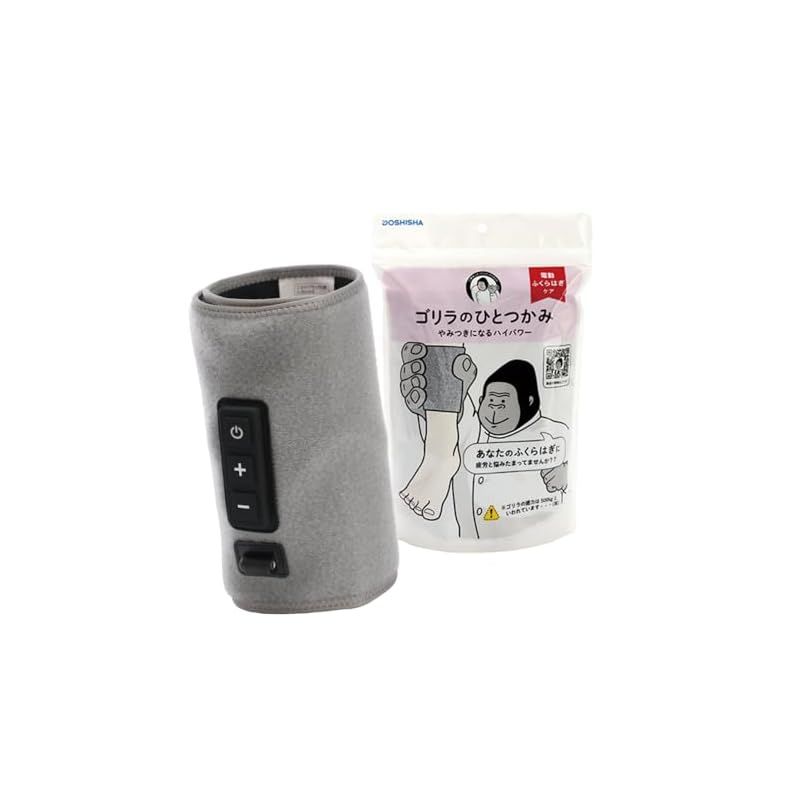 ドウシシャ スーパーゴリラのひとつかみ 【公式通販】