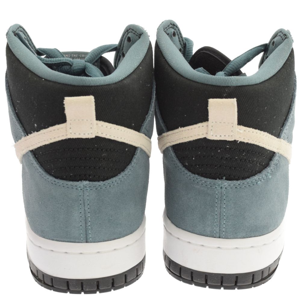 NIKE (ナイキ) SB Dunk High Mineral Slate Suede ダンク ハイ