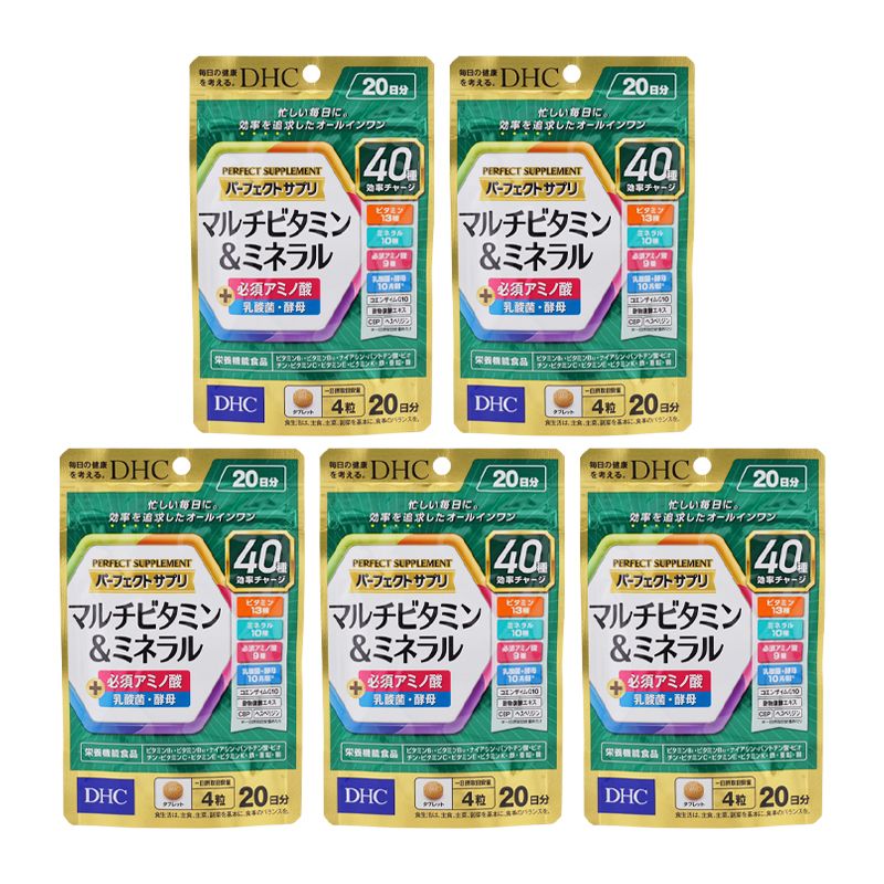 パチンコ 実機 P大海物語5MTE2【循環仕様⭐️送料無料！】