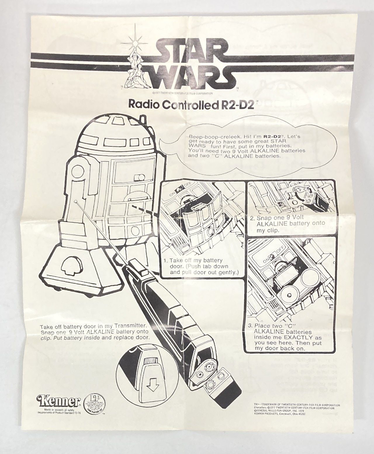 KENNER (オールド) WIRELESS CONTROL RADIO CONTROLLED R2-D2 8インチ