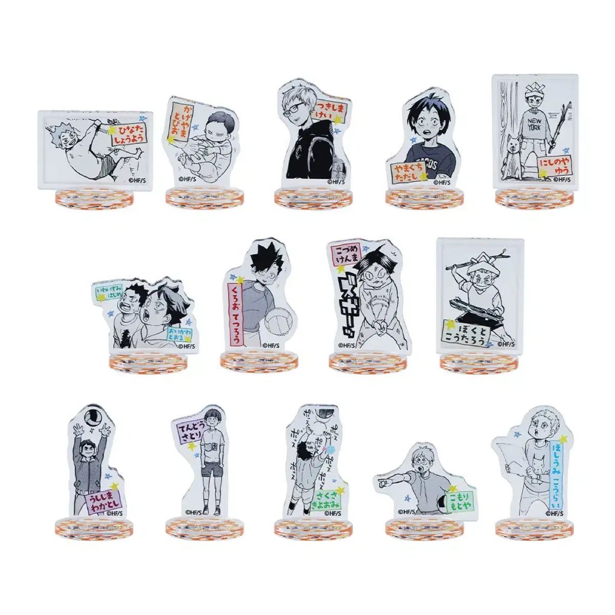 ハイキュー ファンパーク ちび アクリル スタンド フルセット