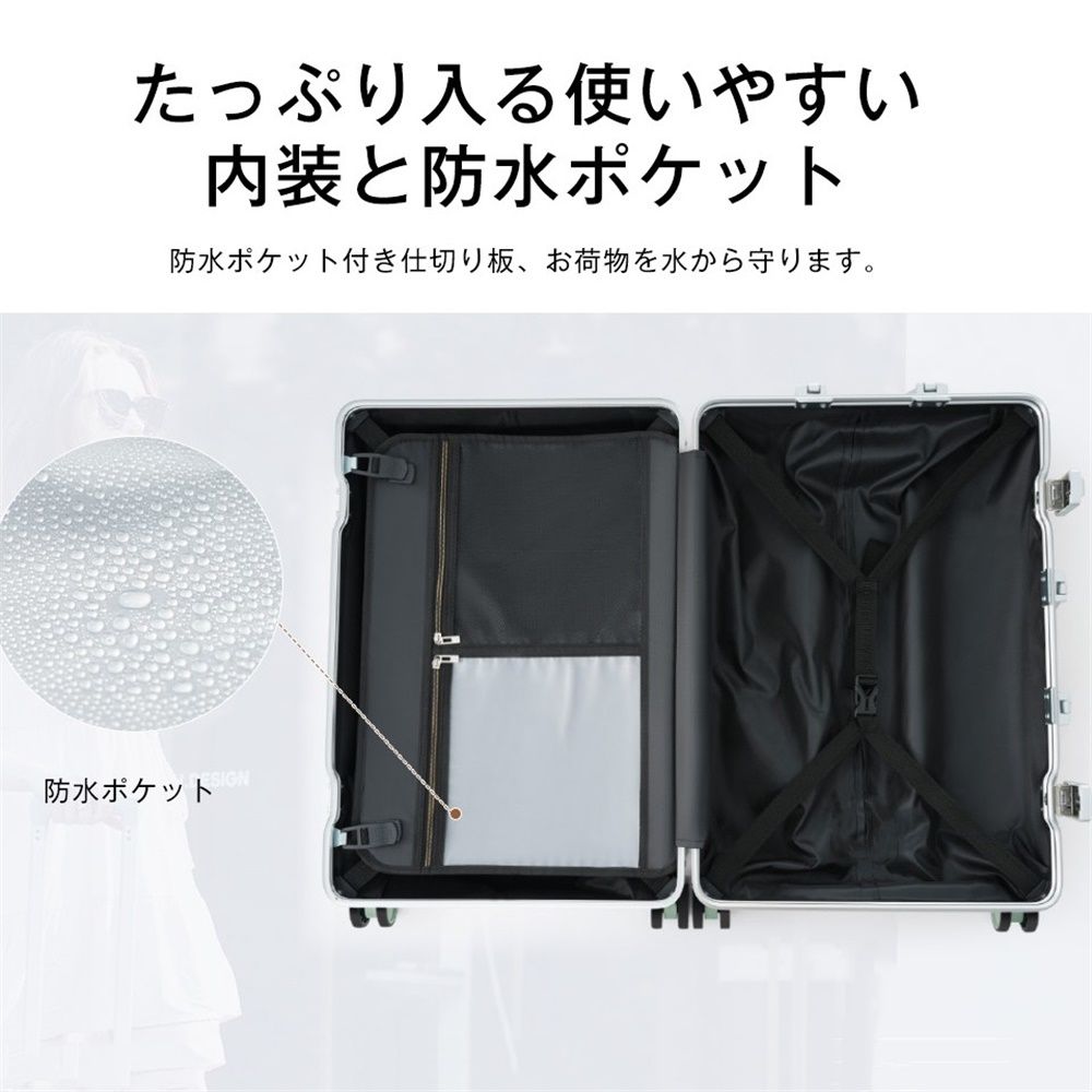 5%割 スーツケース Lサイズ キャリーケース キャリーバッグ TSAロック フック式底足 防水ポケット 軽量 おしゃれ フレームタイプ ダイヤル式 L サイズ 静音 8～14日 大型 suitcase