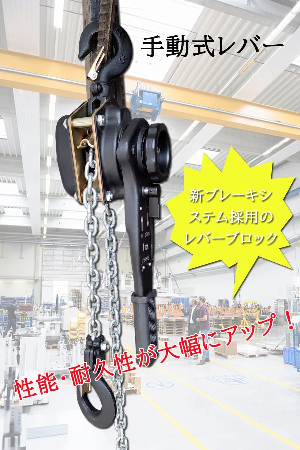 1.5m 2台