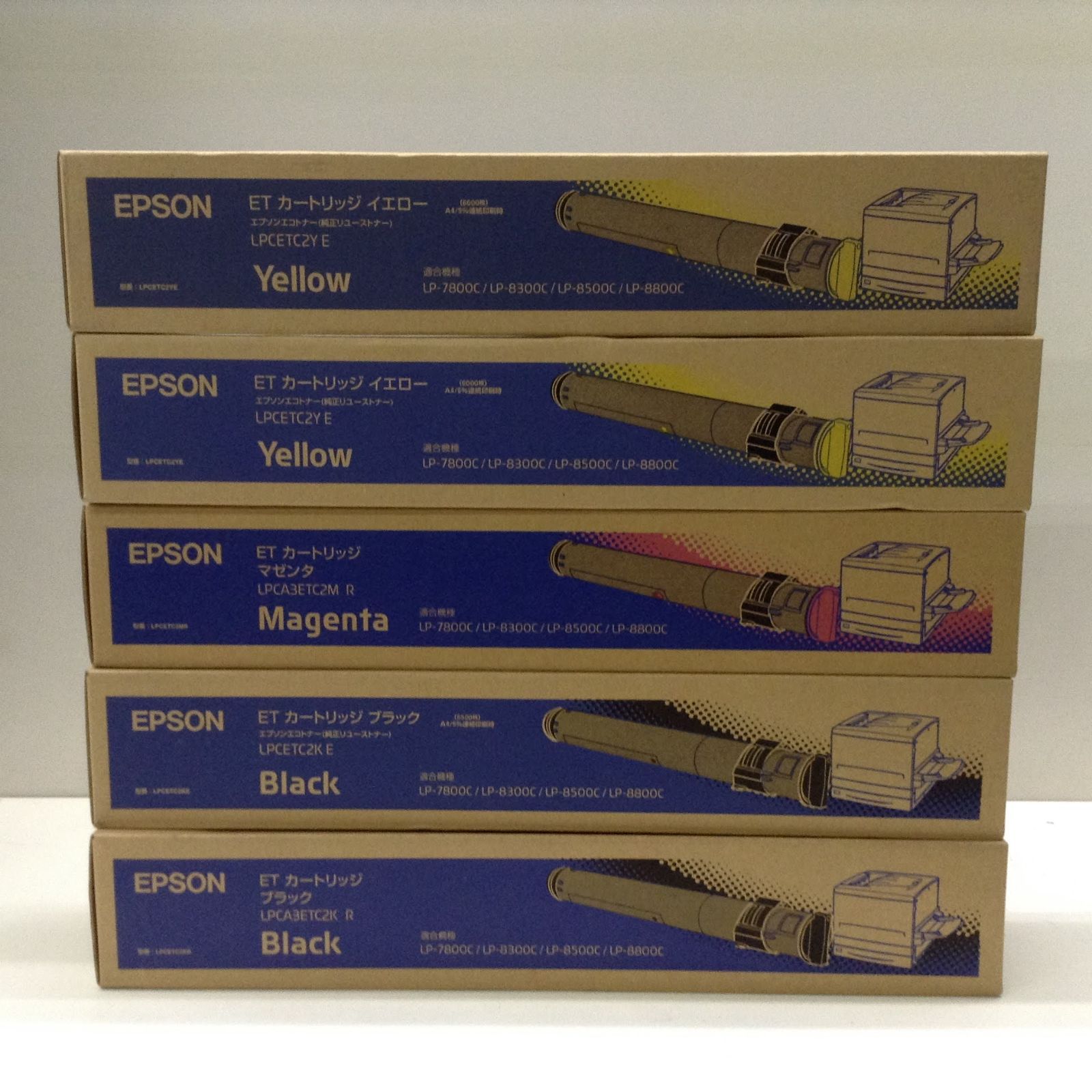 エプソン LPCA3ETC2Kなど 純正トナー 5本セット - メルカリ 