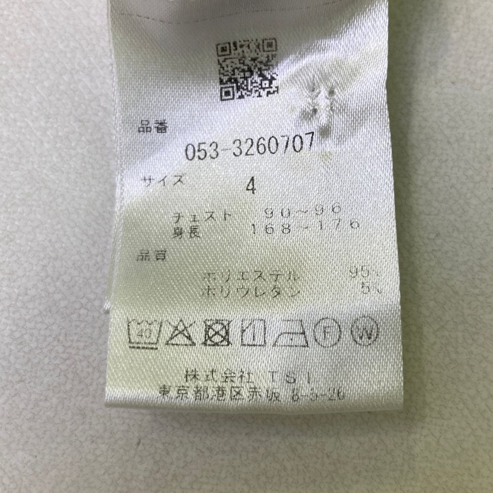 サイズ：4 PEARLY GATES パーリーゲイツ 2023年モデル 半袖ポロシャツ シアサッカー ヤシの木 総柄 ホワイト系 [240101466885] ゴルフウェア メンズ ストスト PEARLY GATES パーリーゲイツ 2023年モデル 半袖ポロシャツ シア