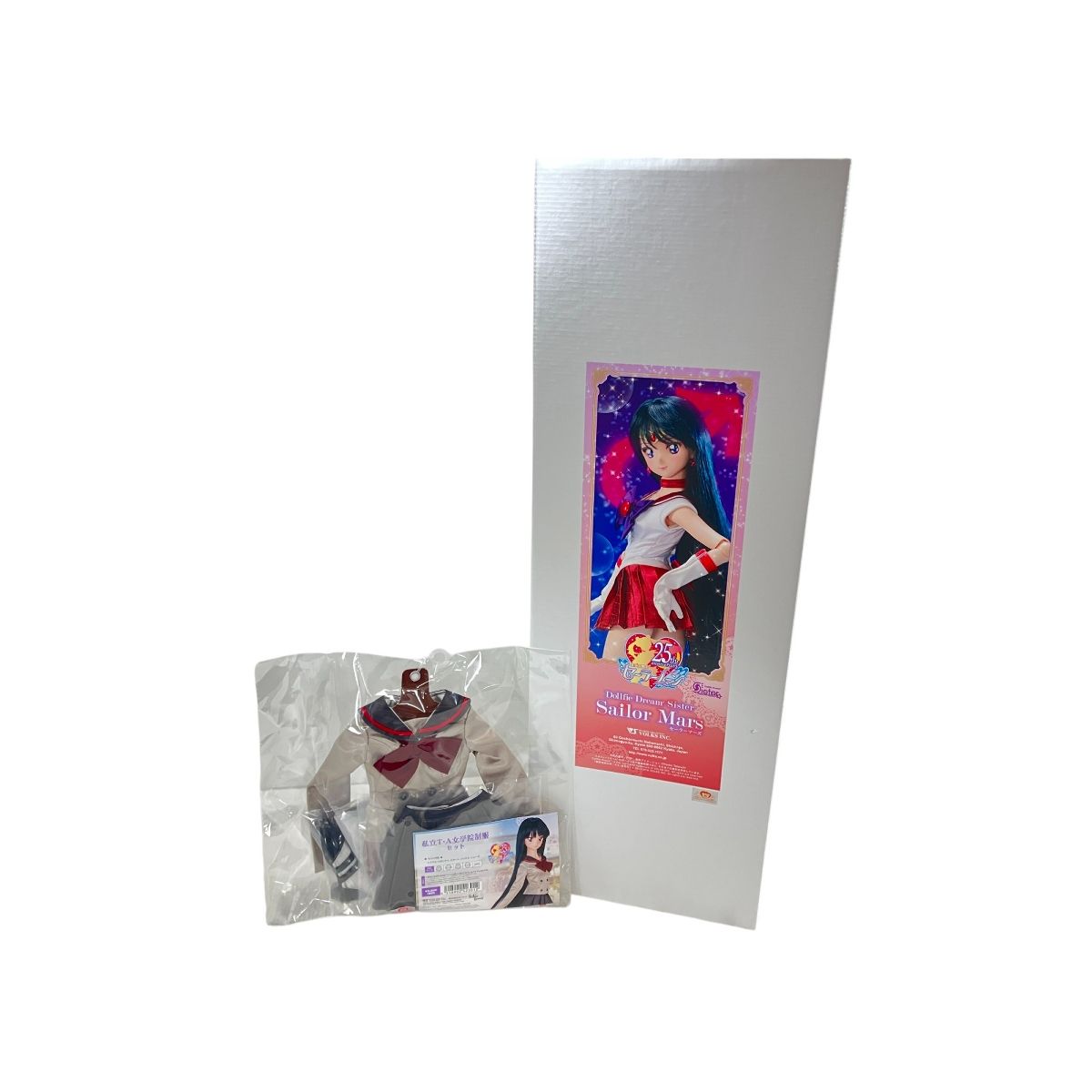 Dollfie Dream ドルフィードリーム Sailor Mars セーラーマーズ 衣装セット W10018452