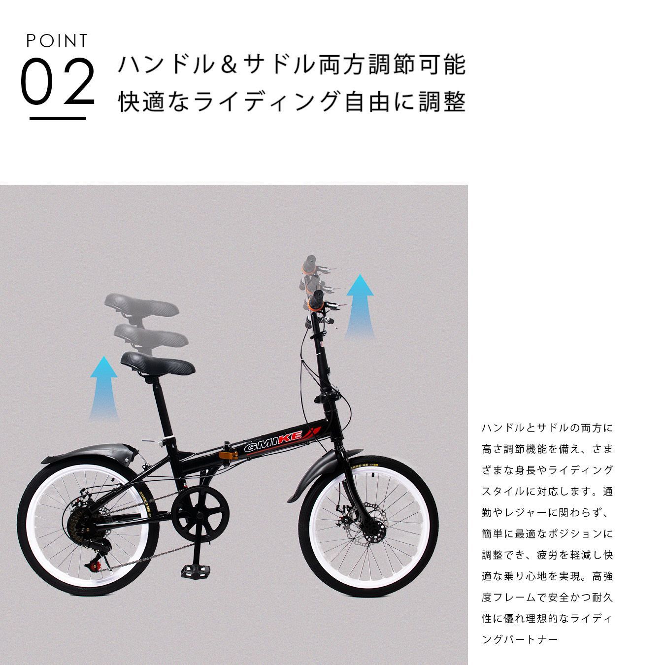 Mixiu 折りたたみ自転車 20インチ/24インチ 軽量 素早く折畳可能