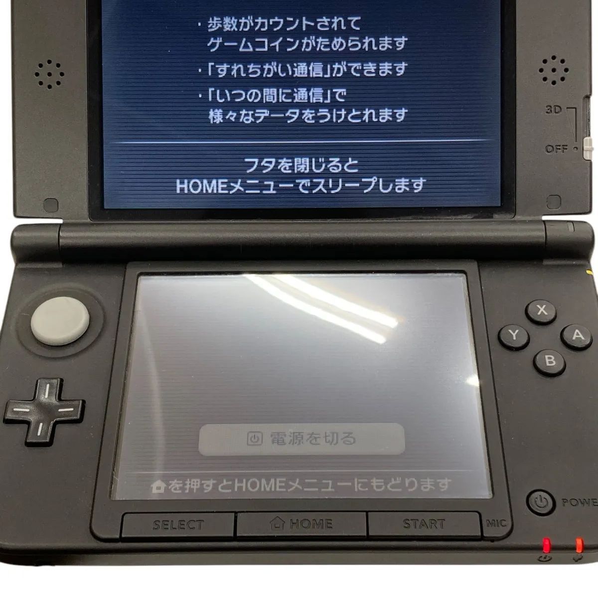 ブルーブラック タッチペン