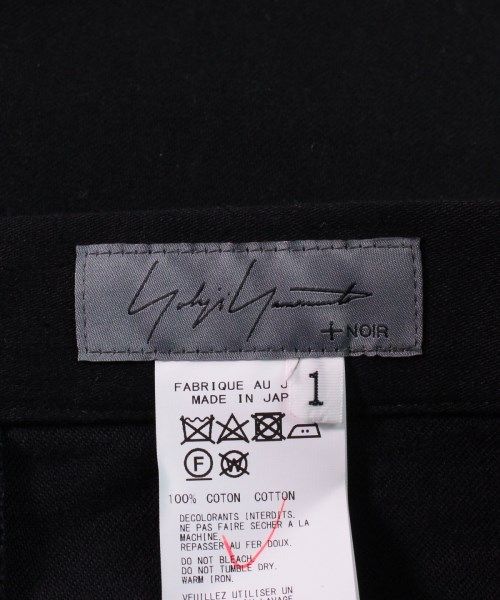 YOHJI YAMAMOTO +NOIR パンツ（その他） レディース 【古着】【中古