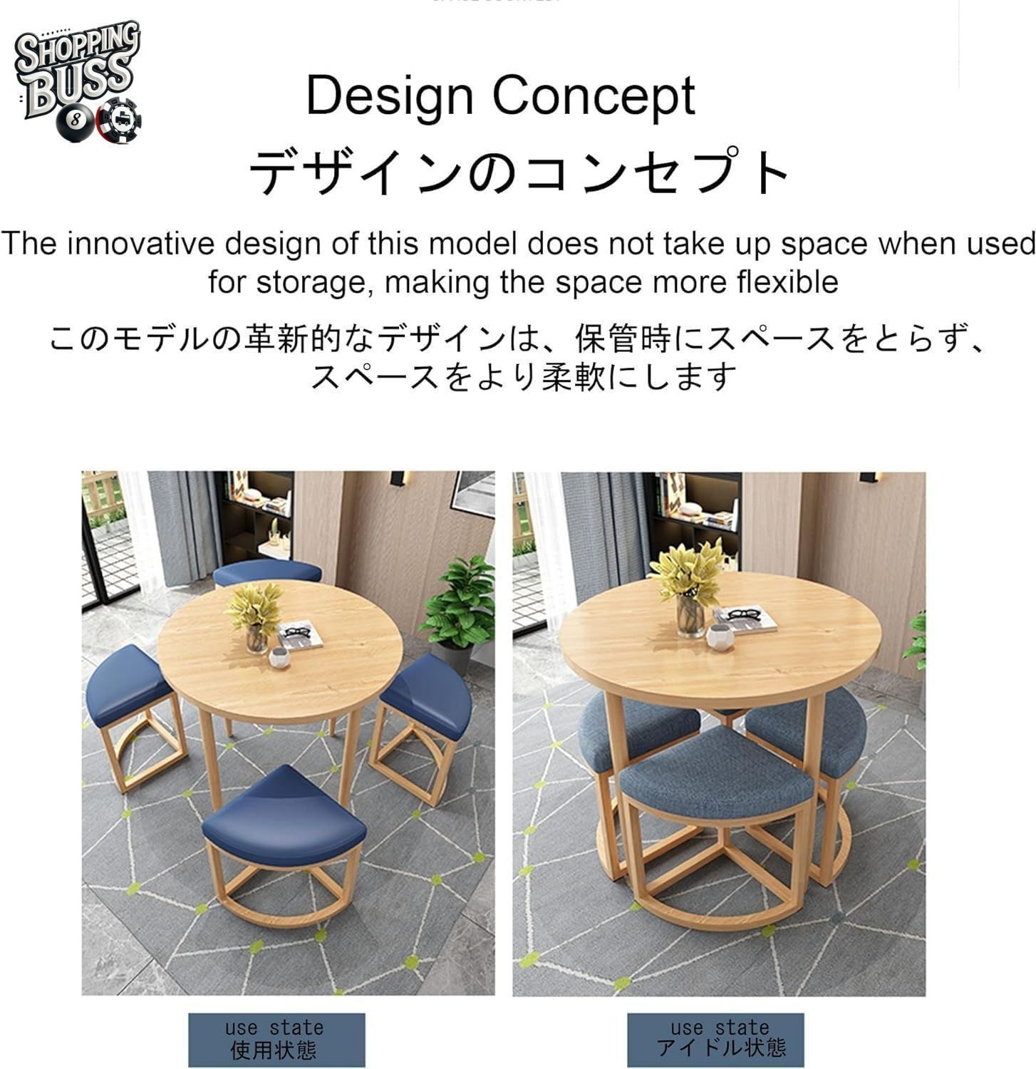 丸型 ダイニングテーブル