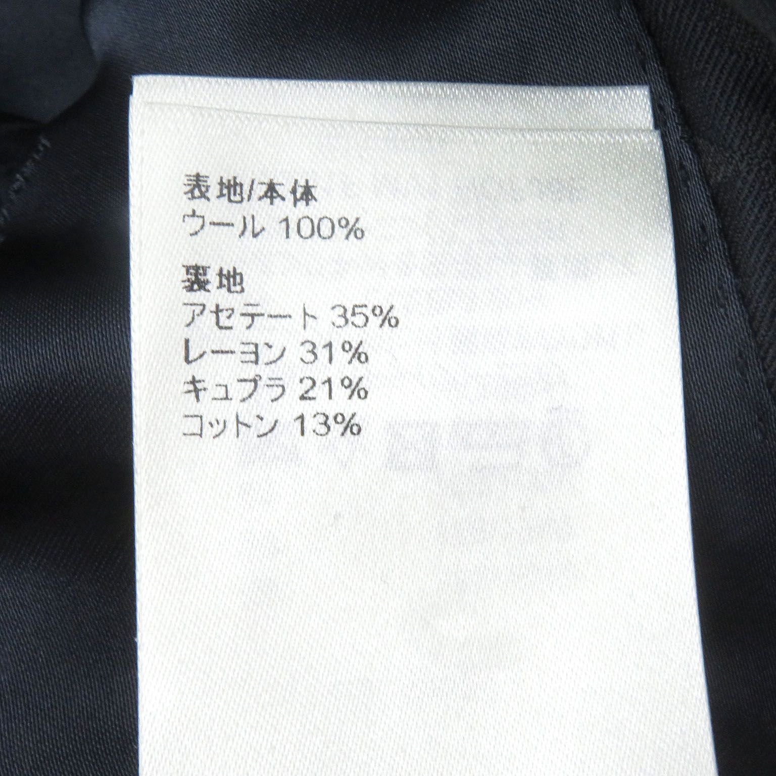 FIT モノグラム