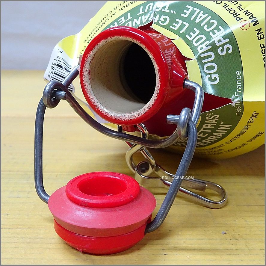 VINTAGE ウォーターボトル