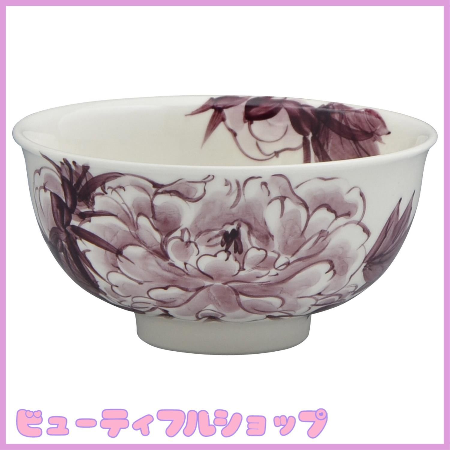 [譜] 《吹奏譜》マナティー・リリック序曲(Manatee Lyric) シェルドン(She...(MANATEE LYRIC OVERTURE)《輸入譜》 44本ゴルフネット(グリーン) 2m×14m