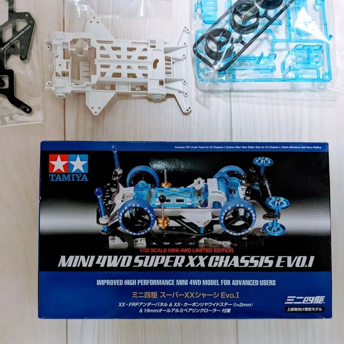 t*n様 ミニ四駆 引退セット VSシャーシ Evo.Ⅰ スーパーXXシャーシ 2025年最新】xxシャーシ evoの人気アイテム - メルカリ