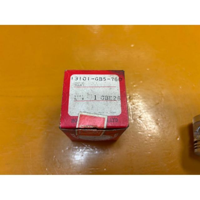 71899 HONDA
