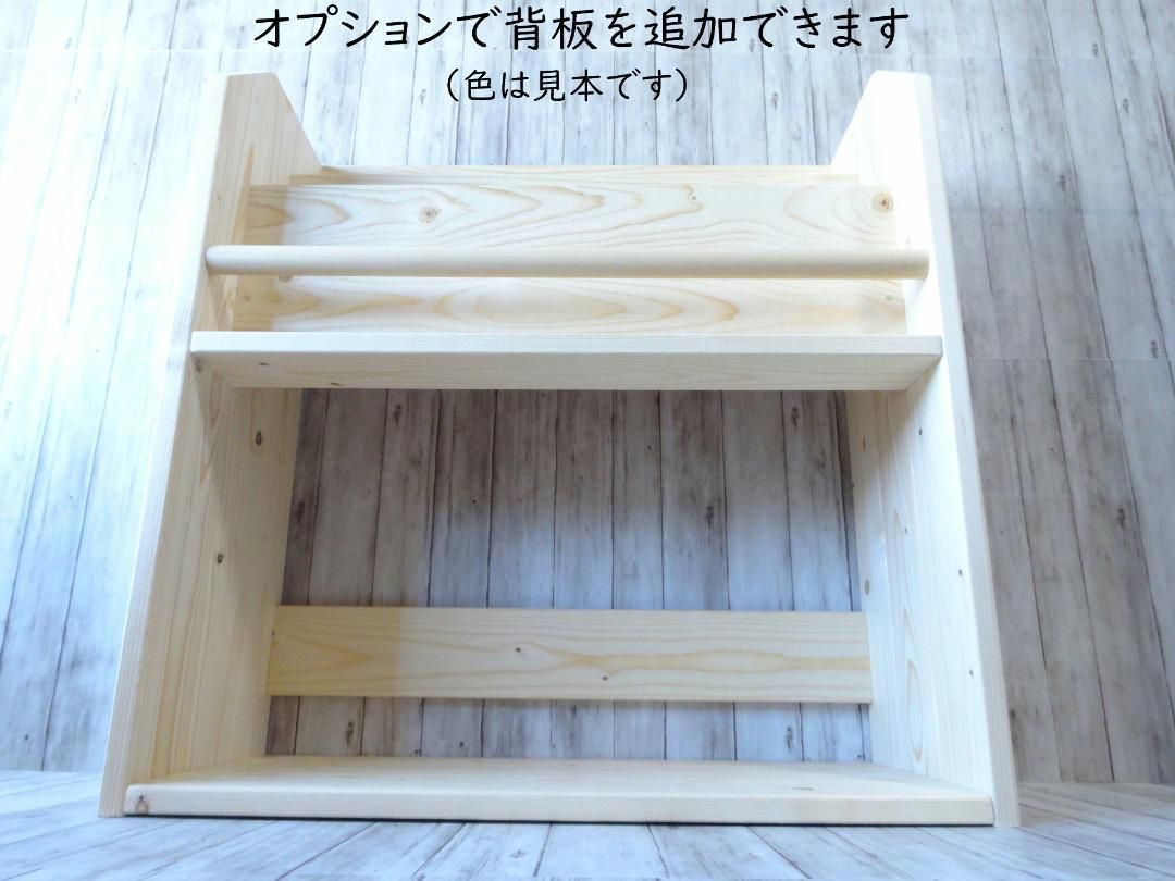 ハンドメイド 雑誌＆絵本ラック