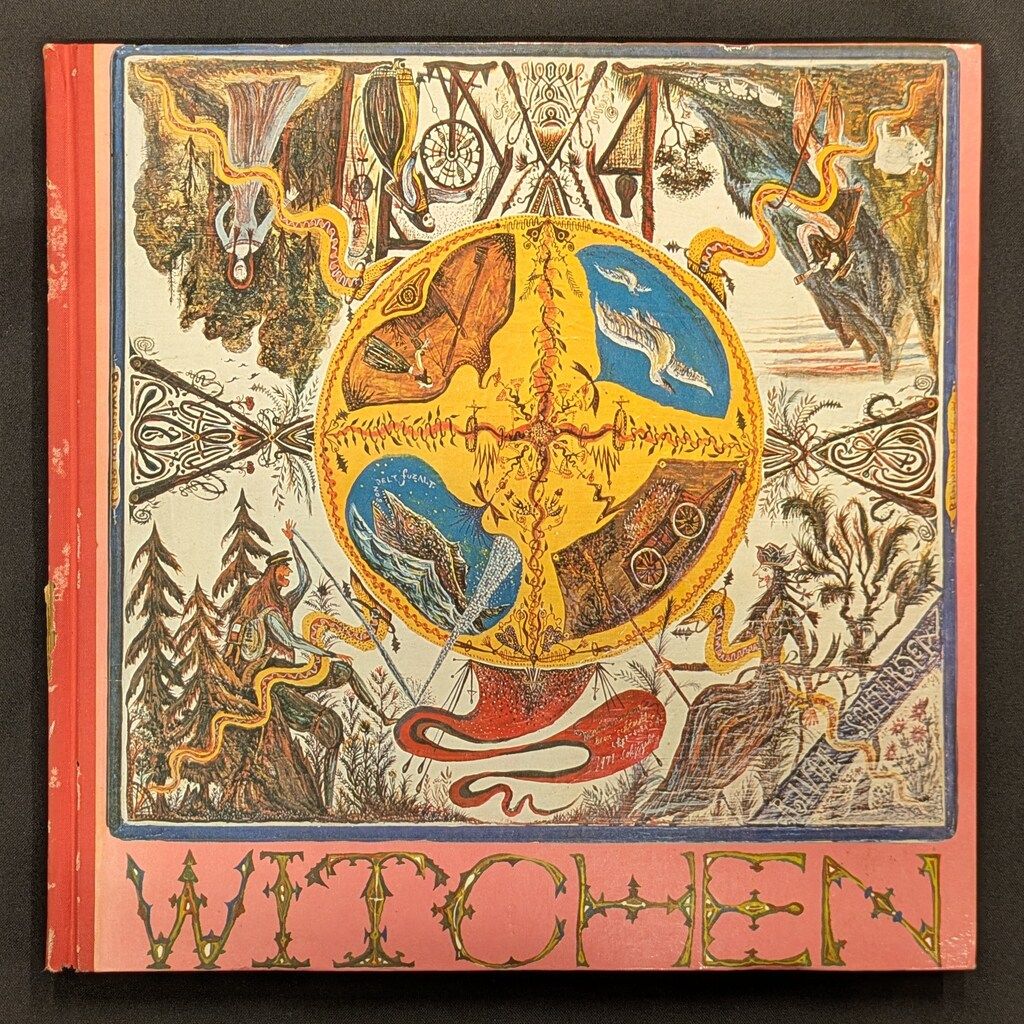 森開社 鈴木康司 WITCHEN-絵本 魔法