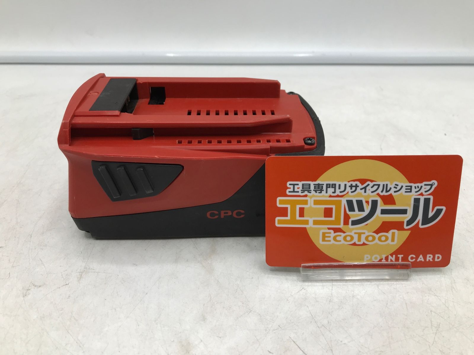 HILTI|ヒルティ リチウムイオンバッテリー B22|5.2 IT8Y6ECWZQYW エコツール岡崎岩津店 M01