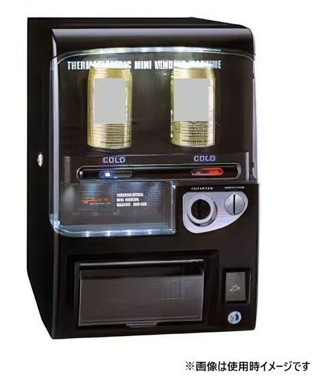 AVM-4000