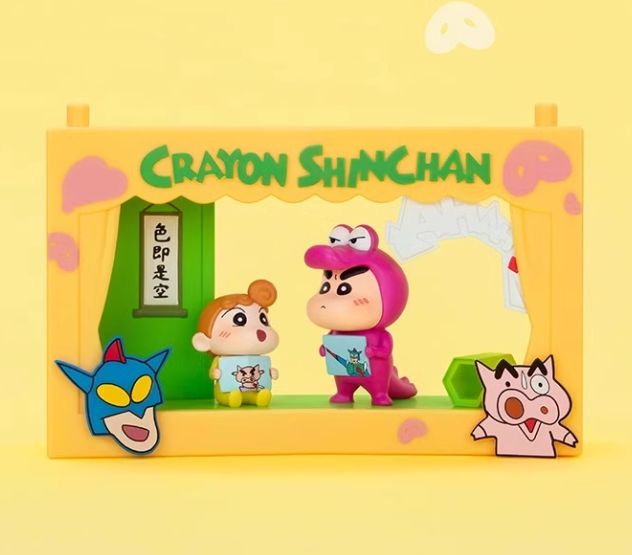 クレヨンしんちゃん人生劇場シリーズ ブラインドボックス