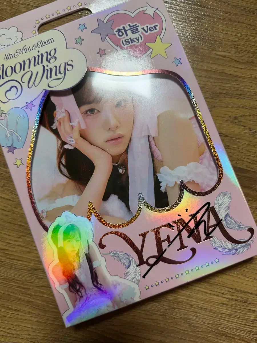 イェナ サイン入りアルバム イェナ サイン入りアルバム （新品】April イェナ テレビ通話