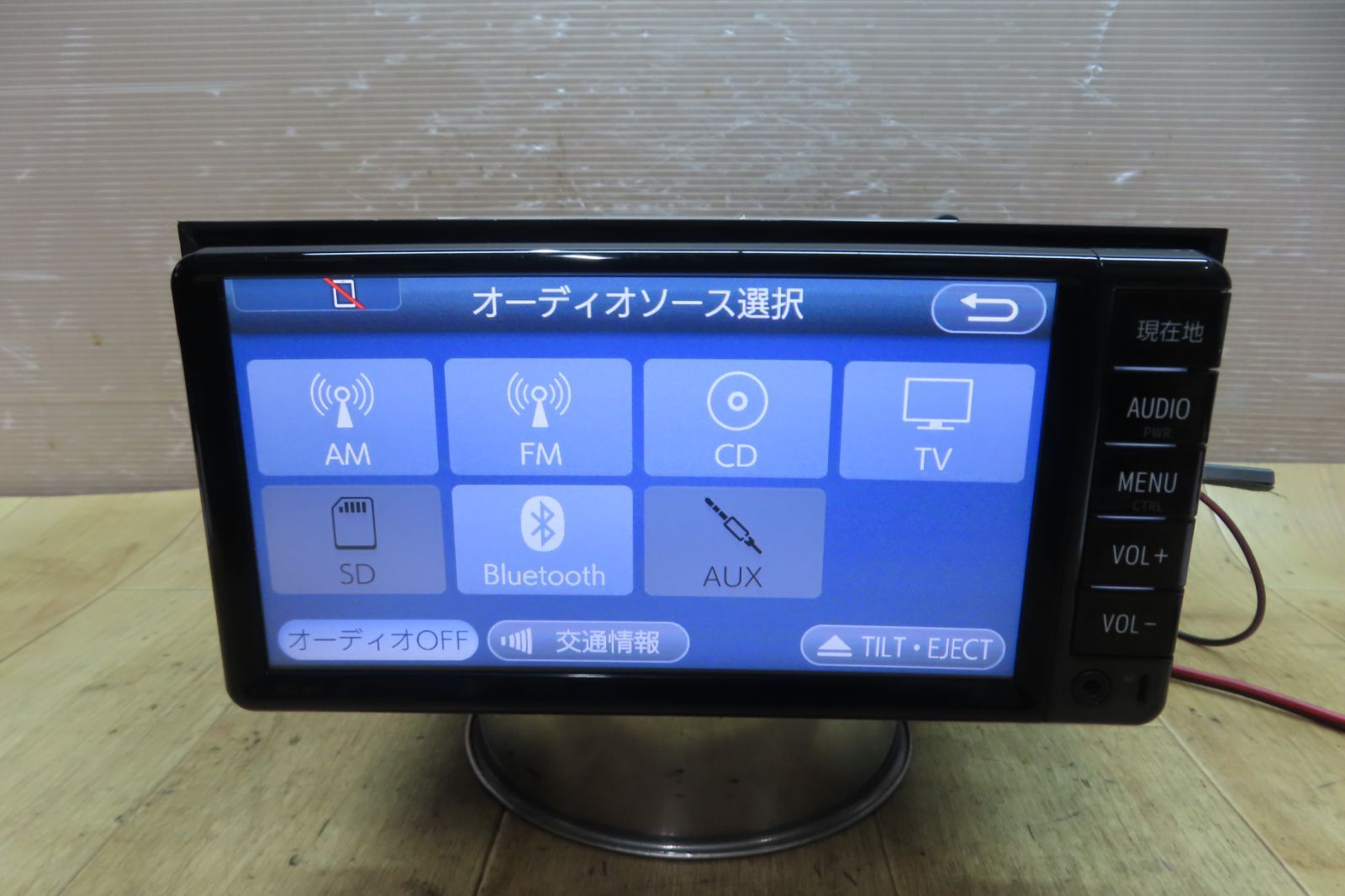 地デジTVワンセグ内蔵 Bluetooth内蔵