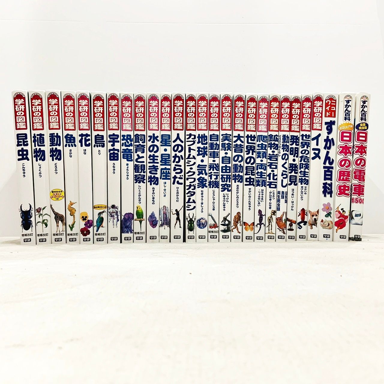 タイムセール ニューワイド学研の図鑑 27冊セット 図鑑まとめて - メルカリ