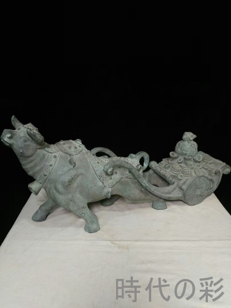中国古美術 銅製風水置物 牛拉元宝 開運招財 厚重造形 財運隆盛 風水 銅製 風水置物 牛拉元宝 開運 招財 五行 厚重造形 財神 風水銅器 吉祥置物 R07071212