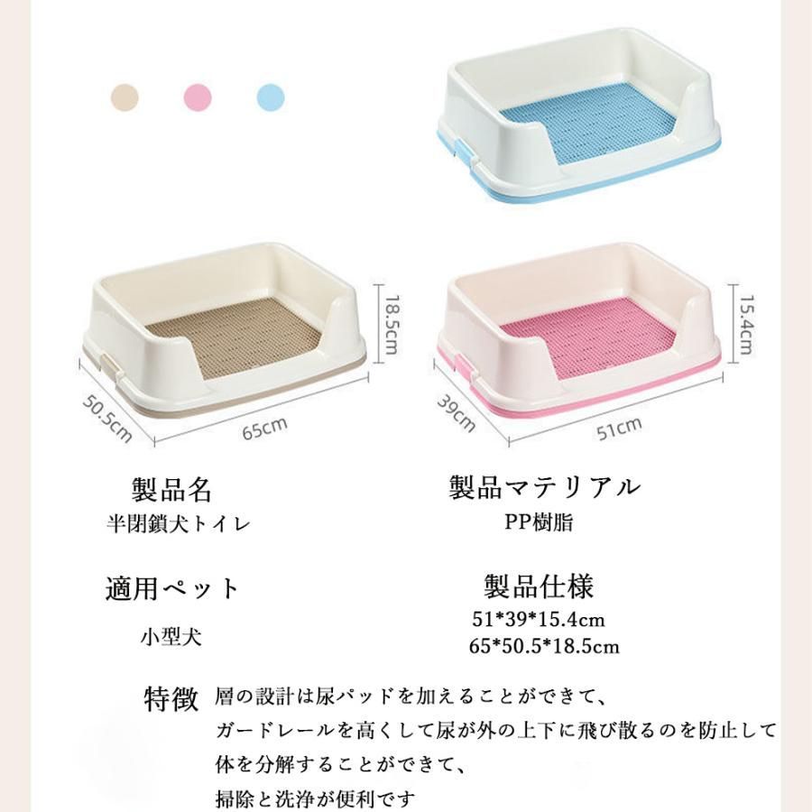 ブルー