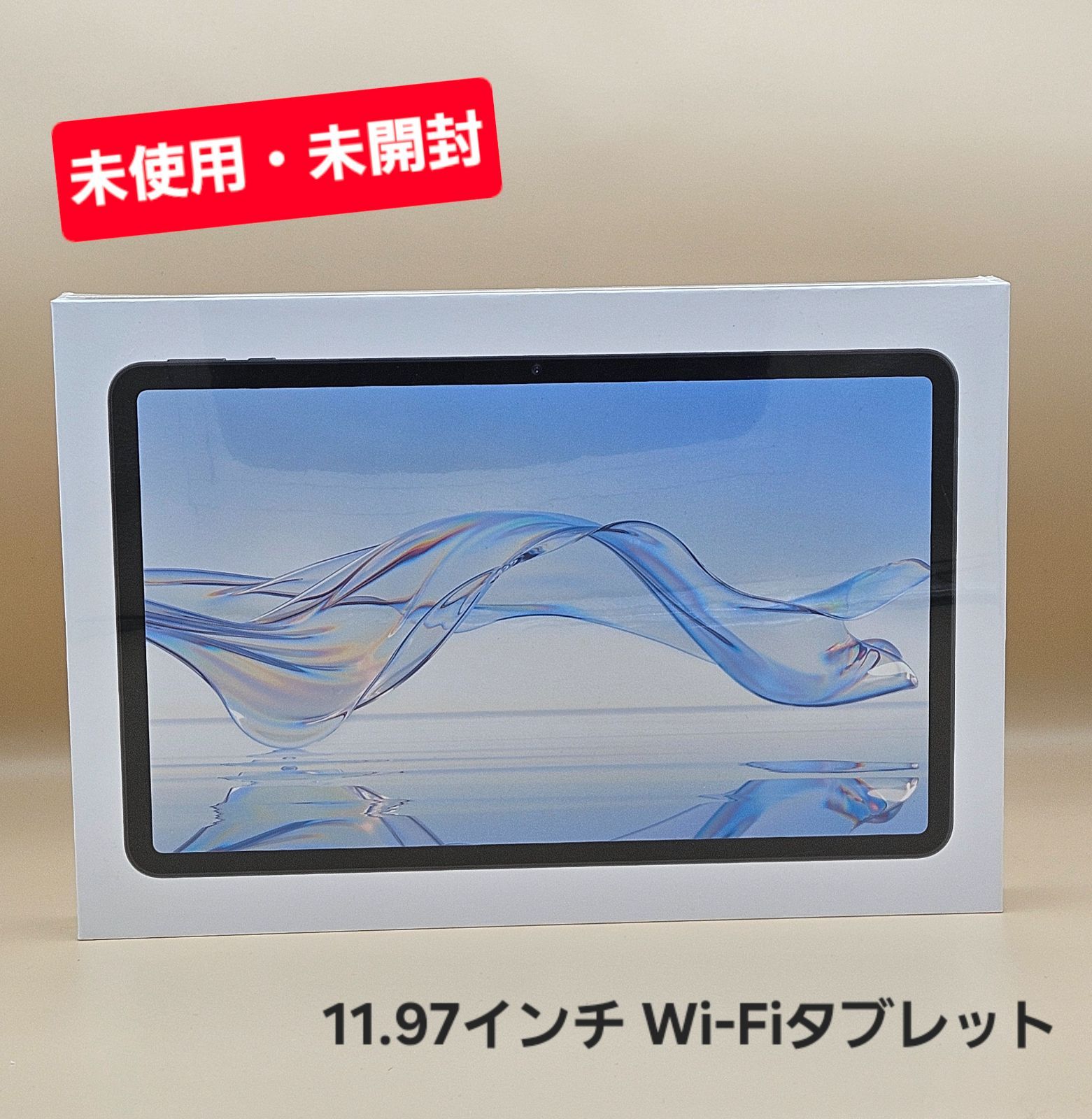 タブレット10インチ　未開封新品 堅牢Androidタブレット「ZX10」とは？その性能を徹底解説｜堅タブism