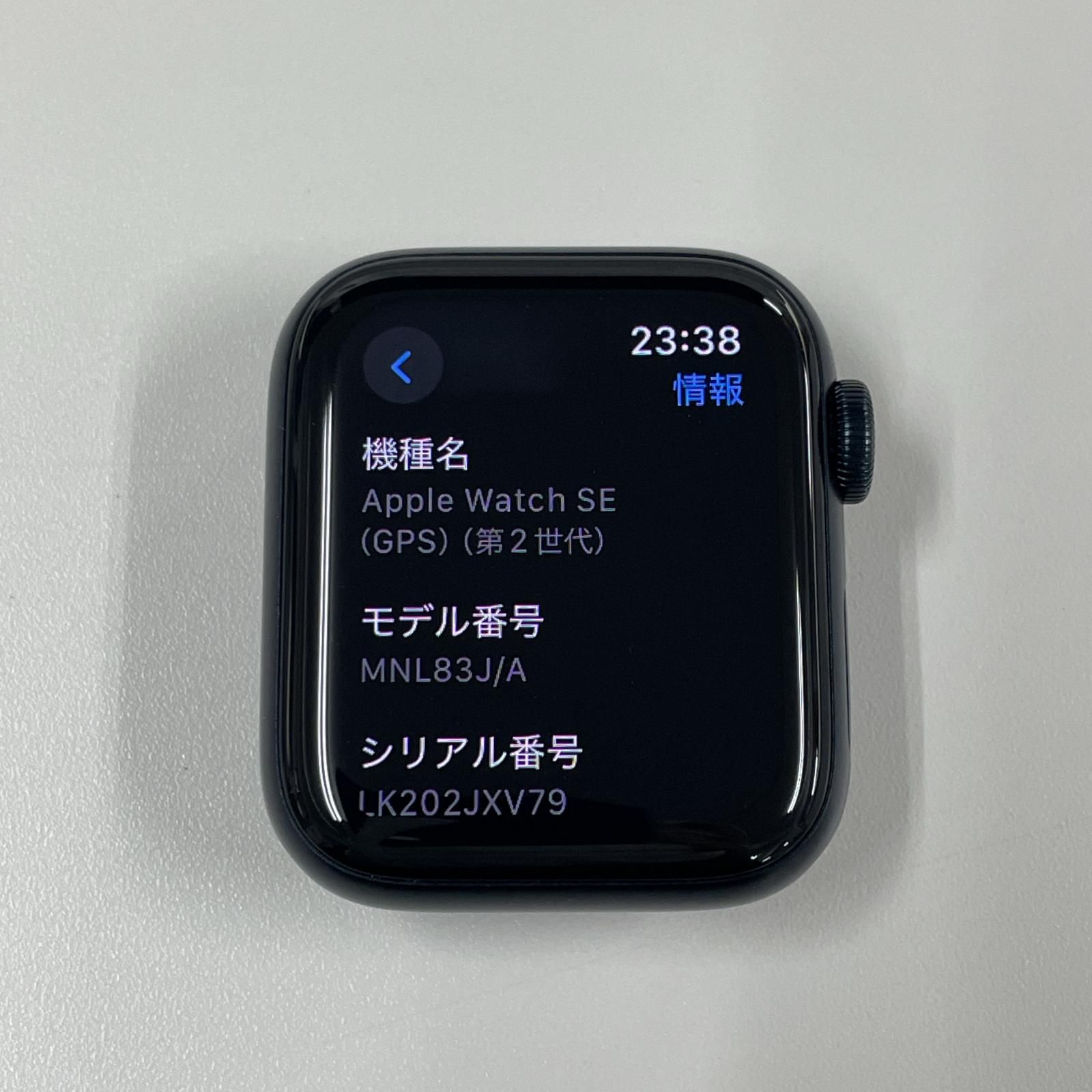 GPS ミッドナイト