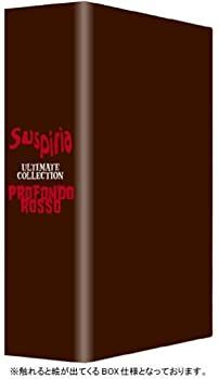 ［5000セット限定 3枚組］サスペリア アルティメット・コレクション 417BoNRBhgL.jpg